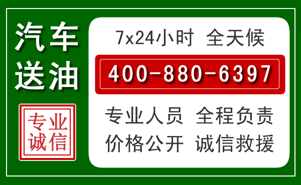 康乐拖车救援发展新趋势:北斗导航系统加持下的拖车救援特点