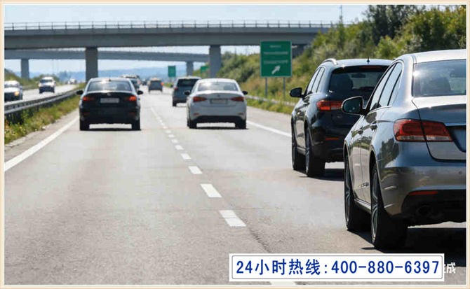 康乐长春拖车电话