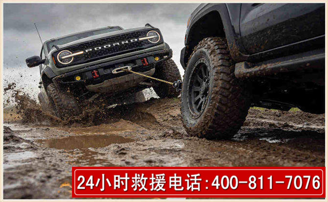 康乐长春汽车道路救援公司2026年7月备战台风巴威全面落实救援前置准备工作